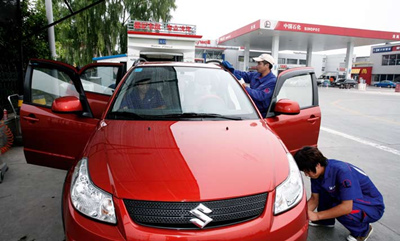 南宫国际(中国区)-官方网站